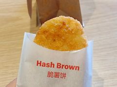 -麦当劳(北京路广百广场店)