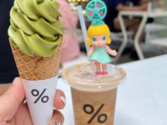 -% Arabica阿拉比卡咖啡(前滩太古里店)
