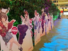 -海底捞火锅(吴中路店)