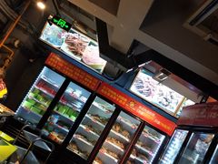 -钢管厂五区小郡肝串串香(奥克斯广场锦城万达店)