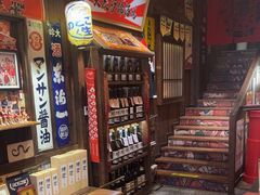 -炉胜·炉端烧·居酒屋