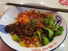 -大嘻咹biangbiang面(历史博物馆店)