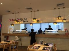 大堂-Sushi Love 创意寿司(丽影广场店)