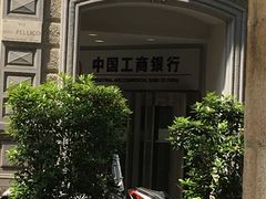 -埃马努埃莱二世拱廊