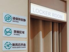 -乐刻瑜伽·普拉提·小瑜荚YogaPod(滨江银泰店)