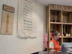 -先启半步颠小酒馆(常熟万达广场店)