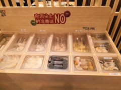自助取餐区-伊豆野菜村(大族广场店)