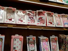 -九木杂物社(新奥购物中心店)