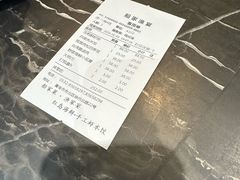 -船家渔(徐州北路店)