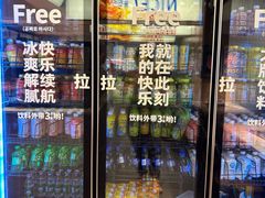 -尹珍珠·韩式无限烤肉(回龙湾店)