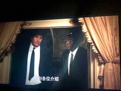 -春天国际影城(中庚漫游城杜比全景声店)