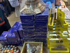 -天坛文创店