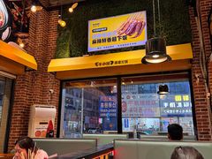 -牛小嫩串串火锅(老国贸总店)