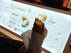 -西树泡芙(静安大悦城店)