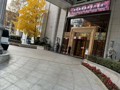 -西安赛瑞喜来登大酒店