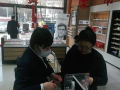 -兰科达眼镜(西固店)