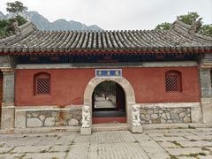 -北京凤凰岭