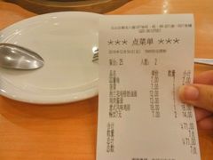 -萨莉亚意式餐厅(人和印象万家店)