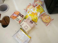 点击看大图 -逸丝风尚