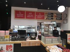 -食其家·牛丼咖喱(太阳宫店)