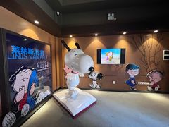 -史努比缤纷世界