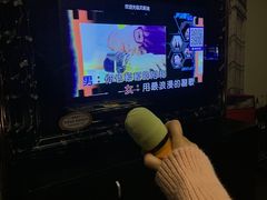 -贝斯迪KTV(利和店)