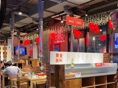 大堂-么肆烤肉·中式自助·烤肉大排档(街道口季佳PAI店)