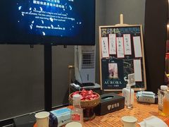 -屋有岛沉浸游戏旗舰店(中山公园店)