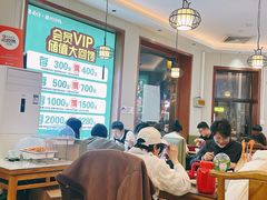 -鲁南仔·滕州炒鸡(经三路店)
