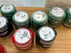 -熊猫邮局(少城店)
