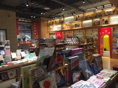 -百新书局(尚悦湾店)