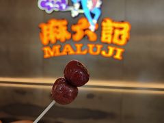 -凤凰汇购物中心