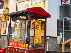 -御膳粥·牛乳粥底火锅·地道顺德菜(容桂店)