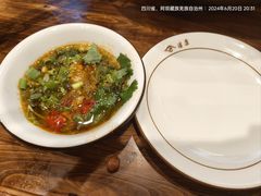 -乡土特色.冷锅鱼.牦牛肉汤锅