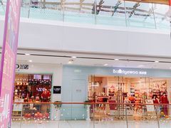 门面-万达广场(南京江宁店)