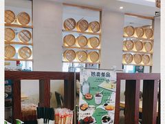 -玖鲜小笼(中山广场店)