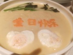 -醉辉皇(桃源π商业广场店)