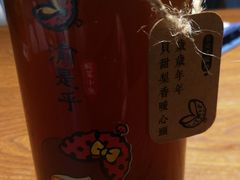 -渝是乎酸菜鱼(龙旗购物中心店)