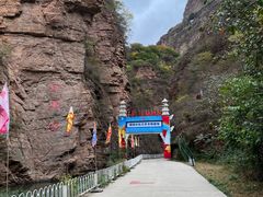 -湖洞水自然风景区