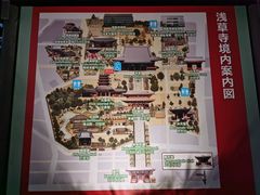 -浅草寺