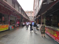 -淡村菜市场
