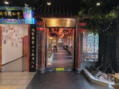 -蓉城老院十一年川味老火锅(中南店)