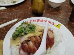 -陈光记烧腊店(罗保博士街店)