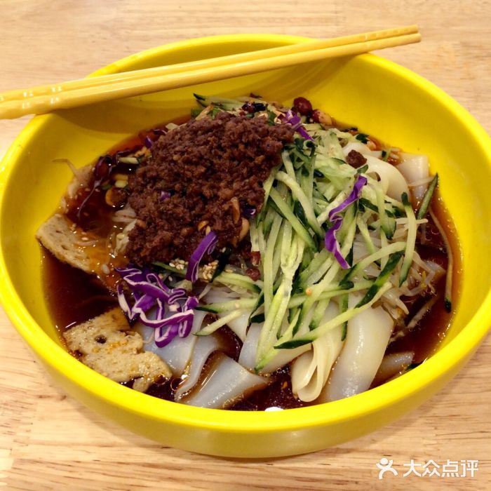 牛哥的凉皮铺(吾悦广场店)招牌肉酱凉皮图片