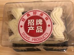 -静安面包房(天山店)