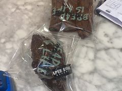 -PAPER STONE BAKERY(天环店)