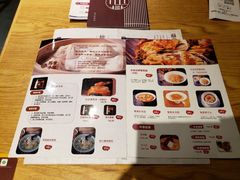 -苏堂阳春面•九年庆(北京路天河城店)