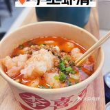 武林夜市|手工虾滑🦐