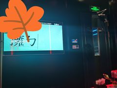 -酷秀KTV(五道口店)