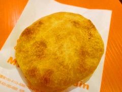 -麦多和·麦多馅饼(关虎屯店)